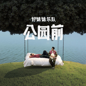 成人黄色网址在线
