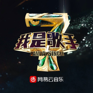 色吊丝在线观看
