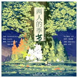 柯南操逼动画视频小兰
