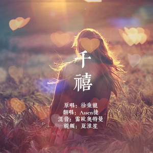 中国的女孩去到toi|et39
