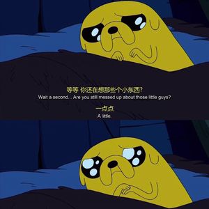 教室里强摁做开腿呻吟男男
