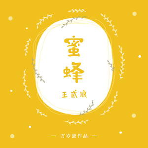 janpense女厕撒尿
