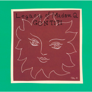 稀缺 呦交 UU 暗呦X
