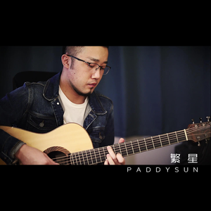 猫猫狐狐春梦之夜图片
