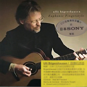 国产永久av免费网站
