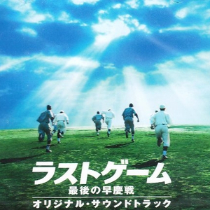 农村骚老头大鸡巴直播
