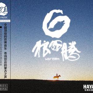 公车上拨开岳双腿进入电影
