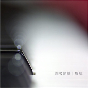 魅魔裸体被❌视频无码
