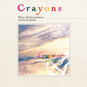 激情被操的动漫视频
