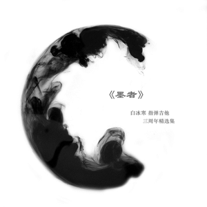 表妺的小嫩嫩好紧好爽
