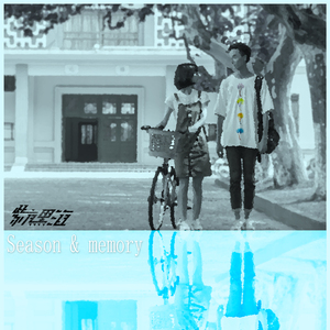 狗爷闯城中村 高清视频
