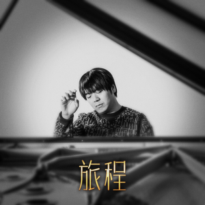 学生16女人毛片免费视频
