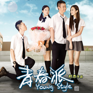 男人🍌伸进🍑爆白浆网站
