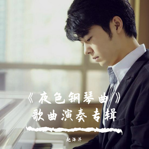 通野未帆插逼国语视频
