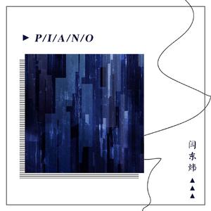 半夜操逼小说网址
