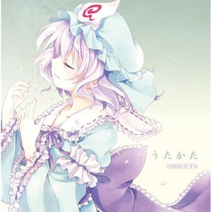 男生日女生骚B视频
