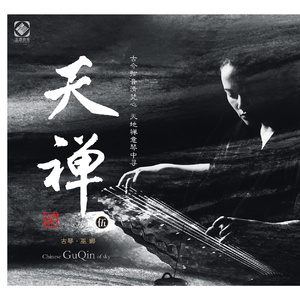 偷拍走光露出在线播放
