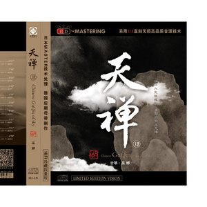 教室里强摁做开腿呻吟男男
