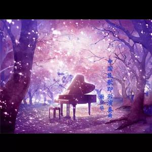 汤方全身100张图片
