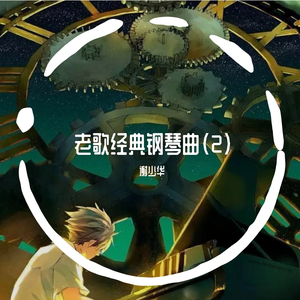 欧美人与动物xxx
