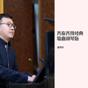 疯狂做受XXXX高潮喷水
