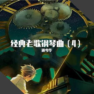 色克斯AV搬运工
