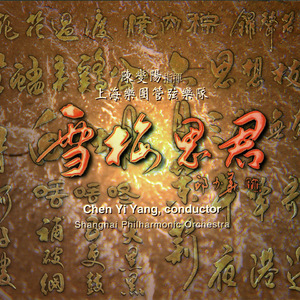 国产GVGAy片Gqy1069
