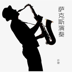 表妺的小嫩嫩好紧好爽
