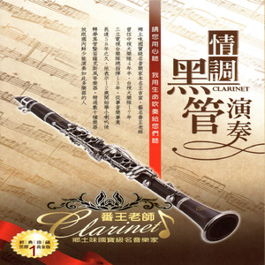 魅魔裸体被❌视频无码
