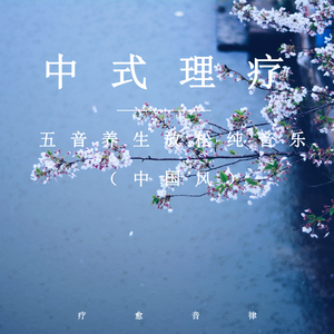 慢慢扎进丰满少妇的肉体
