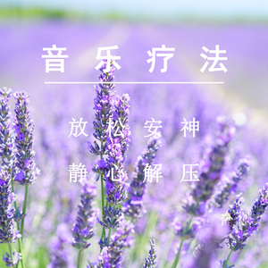 国产精品真人无码
