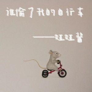 国产精品真人无码
