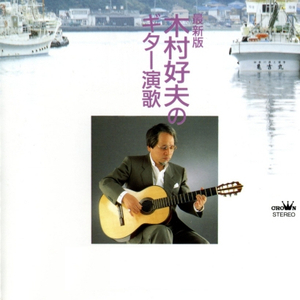 男人🍌伸进🍑爆白浆网站
