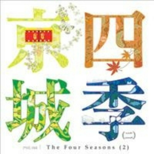 黑人与国产美女激情视频了
