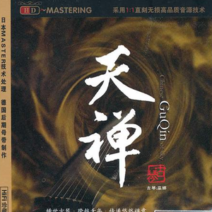 色吊丝在线观看
