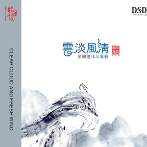 亚洲美女屁股眼交19
