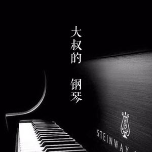 人与兽特级性交神兽特技性交
