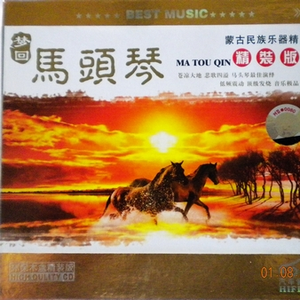 久青草国产97香蕉在线视频xx
