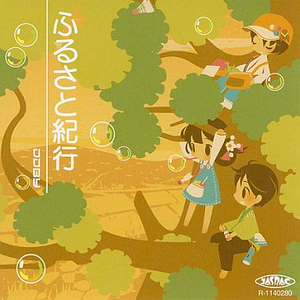 老头裸体给老头吹箫
