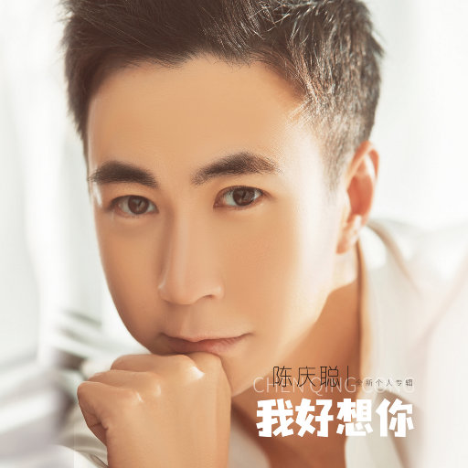 疯狂添女人下面69互添
