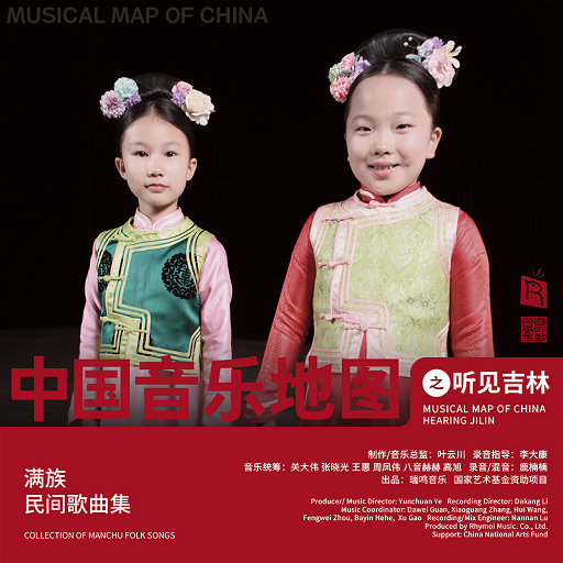 男生日女生骚B视频
