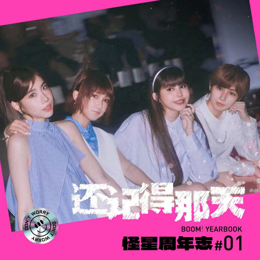 大鸡吧好舒服视频
