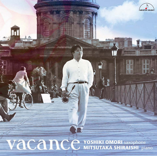 国产永久av免费网站
