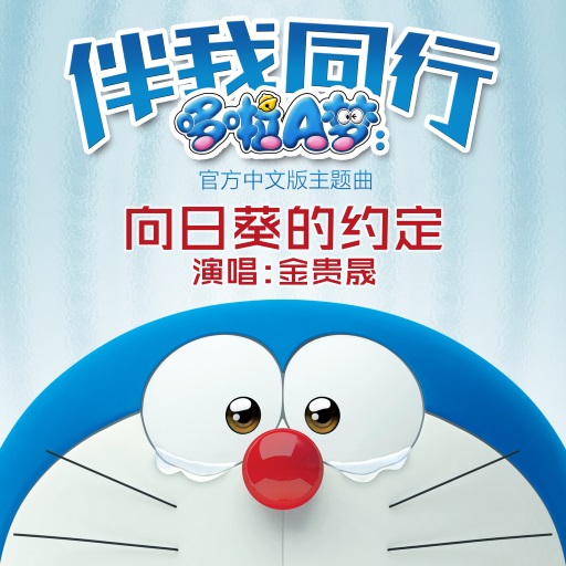 激情被操的动漫视频
