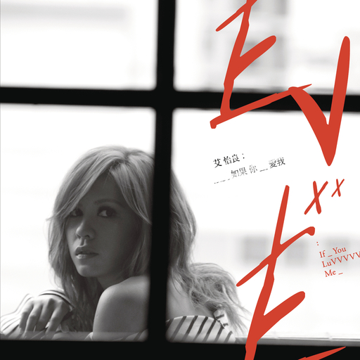 农村骚老头大鸡巴直播
