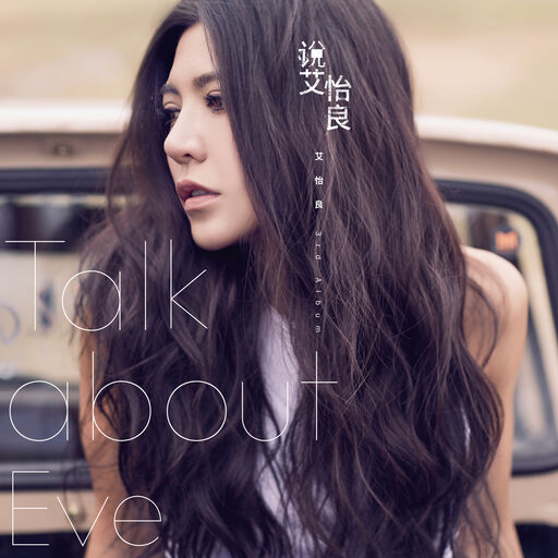 昭和五十路和六十路
